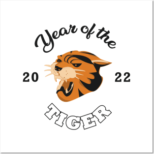 8ts Year of the Tiger too Posters and Art